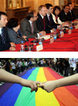 Међународни дан борбе против хомофобије